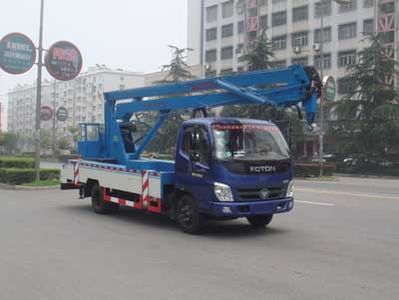 Hongyu  HYS5070JGKB18 High altitude work vehicle