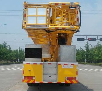 Hongzhou  HZZ5314JQJ Bridge inspection vehicle