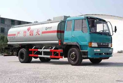 Yunli  LG5163GJY Refueling truck