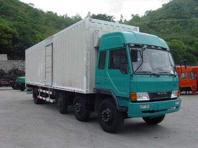 Liute Shenli  LZT5246XXYPK2L11T4A96 Flat head box transport vehicle