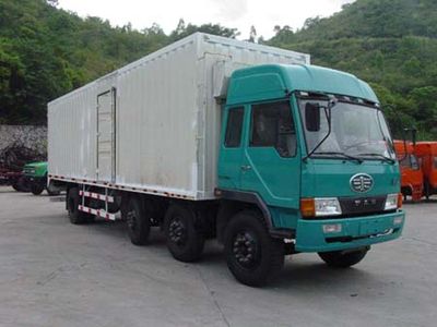 Liute Shenli  LZT5246XXYPK2L11T4A96 Flat head box transport vehicle