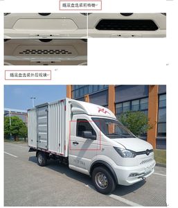 Gio  NGA5032XXYBEV1 Pure electric box type transport vehicle