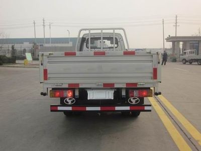 Shifeng  SF28103 Low speed truck