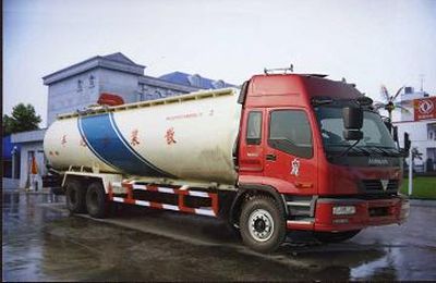 Longdi SLA5200GSNBBulk cement truck