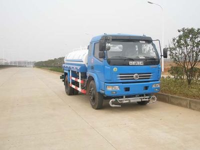 Jinyinhu  WFA5100GPSE watering lorry 