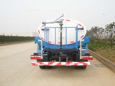 Jinyinhu  WFA5100GPSE watering lorry 