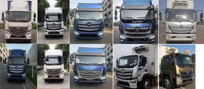 Xingbang Long brand automobiles XBZ5160XLCB6 Refrigerated truck