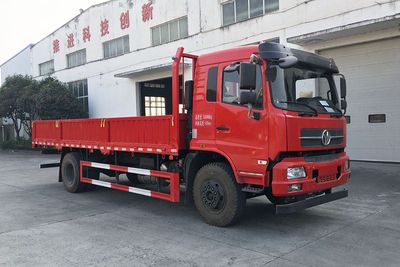 Yanlong  ZYL1180G6D1 Truck