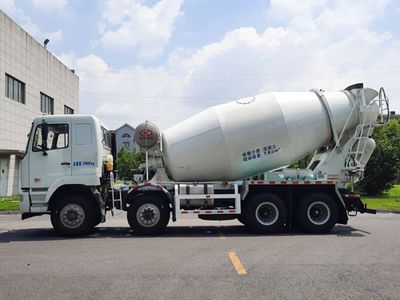 Xingma  AH5315GJB1L6 Concrete mixing transport vehicle