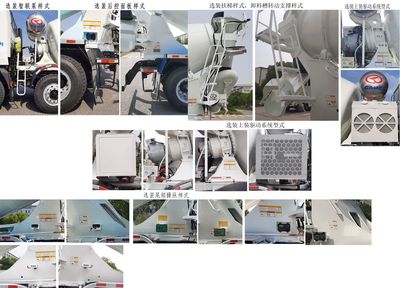 Xingma  AH5315GJB1L6 Concrete mixing transport vehicle