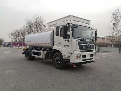 Yajie  BQJ5180GSSDFE6 Sprinkler truck