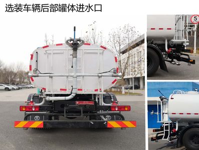 Yajie  BQJ5180GSSDFE6 Sprinkler truck