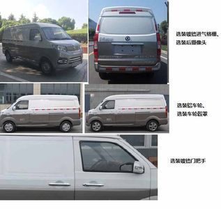 Dongfeng  EQ5030XXYTBEV1 Pure electric box type transport vehicle