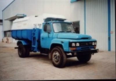 Chanzhu FHJ5090ZZZHydraulic Lifter Garbage truck 