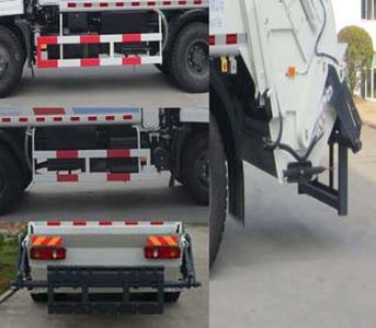 Fulongma  FLM5123ZYS Compressed garbage truck