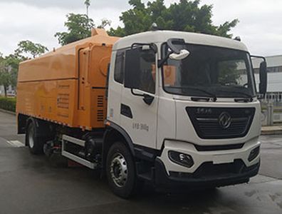 Fulongma  FLM5181TSLDF6 Road sweeper