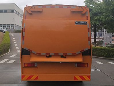 Fulongma  FLM5181TSLDF6 Road sweeper