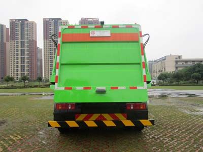 Guanghuan  GH5120TCA Kitchen waste truck