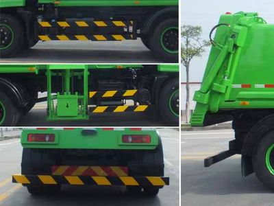 Guanghuan  GH5120TCA Kitchen waste truck