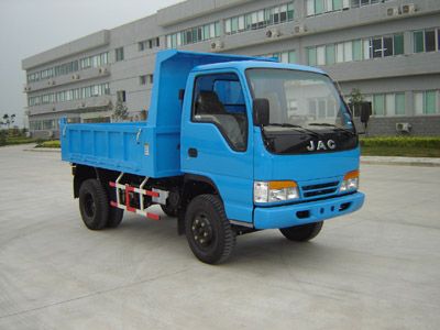 Jianghuai brand automobiles HFC3056K1 Dump truck