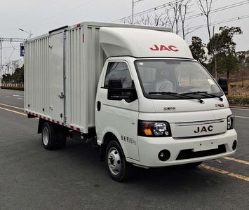 Jianghuai brand automobiles HFC5036XXYPV3E5B4S2 Box transport vehicle