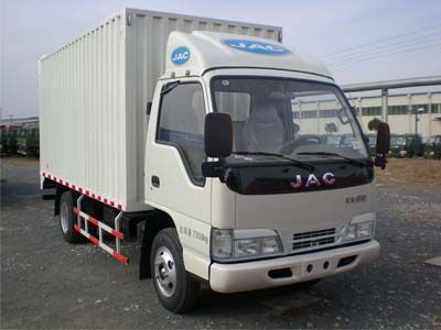 Jianghuai brand automobiles HFC5070XXYP92K1C2 Box transport vehicle