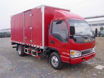 Jianghuai brand automobiles HFC5070XXYP92K1C2 Box transport vehicle