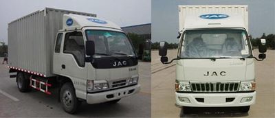 Jianghuai brand automobiles HFC5070XXYP92K1C2 Box transport vehicle