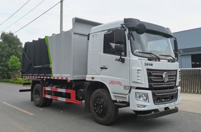 Haotian Xingyun  HTX5163ZXLL6 Box type garbage truck