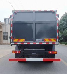 Haotian Xingyun  HTX5163ZXLL6 Box type garbage truck