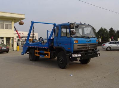 Hongyu  HYS5160ZBSE4 Swing arm garbage truck