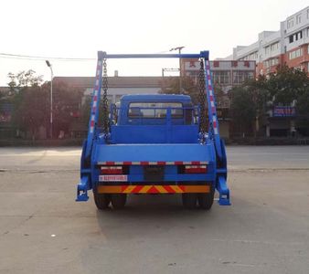 Hongyu  HYS5160ZBSE4 Swing arm garbage truck