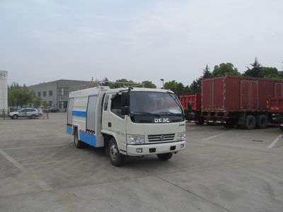 Hongyu  HYZ5071TDY Multi functional dust suppression vehicle