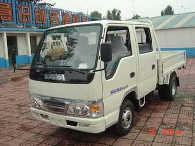 Jubao  JBC2810W3 Low speed truck