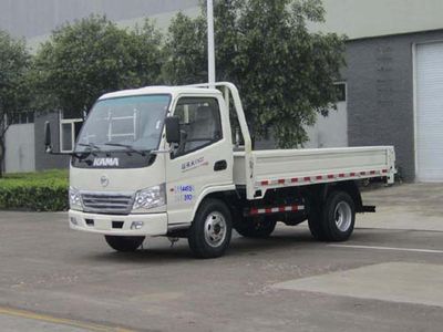 Jubao  JBC4020D Self dumping low-speed truck