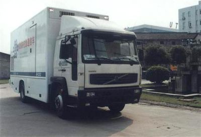 Ning listed carNB5151XTXMobile communication vehicle