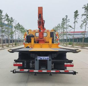 Ruili Star  RLQ5125TQZDE6 Obstacle clearing vehicle