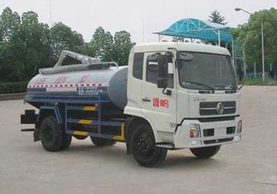 Hua Wei Chi Le  SGZ5180GXEDF5 Septic suction truck