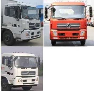 Hua Wei Chi Le  SGZ5180GXEDF5 Septic suction truck