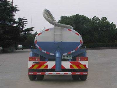 Hua Wei Chi Le  SGZ5180GXEDF5 Septic suction truck