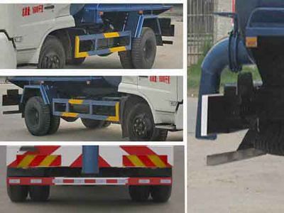 Hua Wei Chi Le  SGZ5180GXEDF5 Septic suction truck