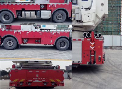 Golden Monkey  SXT5420JXFDG63 Climbing platform fire truck