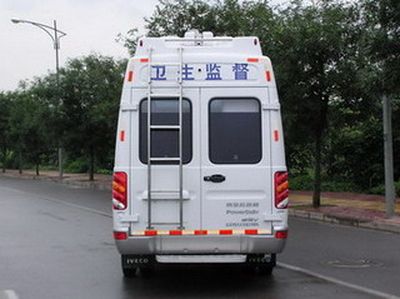 Zhongyi  SZY5046XJC Inspection vehicle