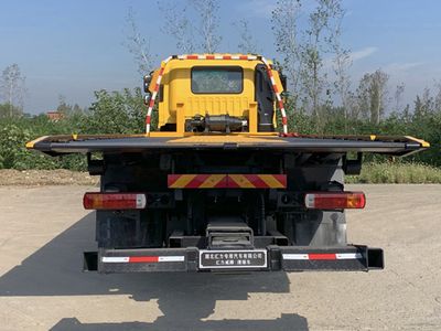 Huiliwei  VVV5188TQZBJ6 Obstacle clearing vehicle