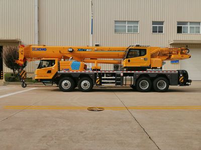 XCMG  XZJ5461JQZ60 Car crane