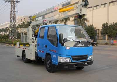 Yuehai  YH5060JGK034 High altitude work vehicle