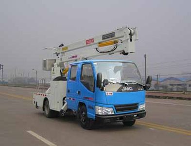 Yuehai  YH5060JGK034 High altitude work vehicle