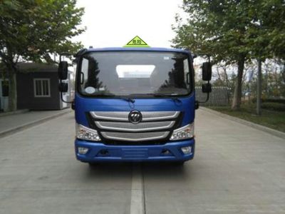 Yongqiang  YQ5121GJYCFB Refueling truck