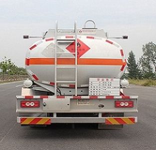 Yongqiang  YQ5121GJYCFB Refueling truck