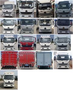 Shaanxi Automobile YTQ5071CCYKJ331 Grate type transport vehicle